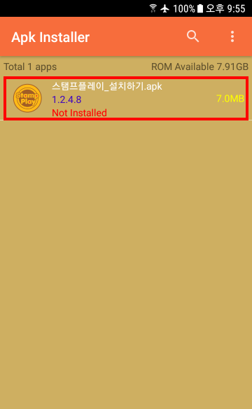 3556196767_fnQwbYsm_EC8AA4ED83ACED9484ED