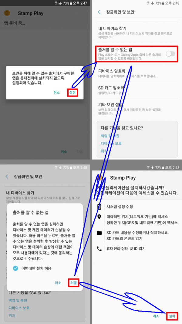 thumb-3556196767_kV6nTlRU_ECB69CECB298EB
